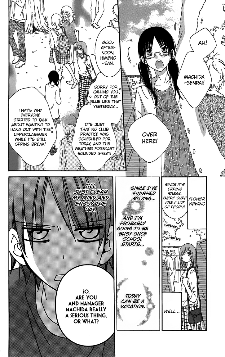 Namaiki Zakari, Chapter 52 image 06